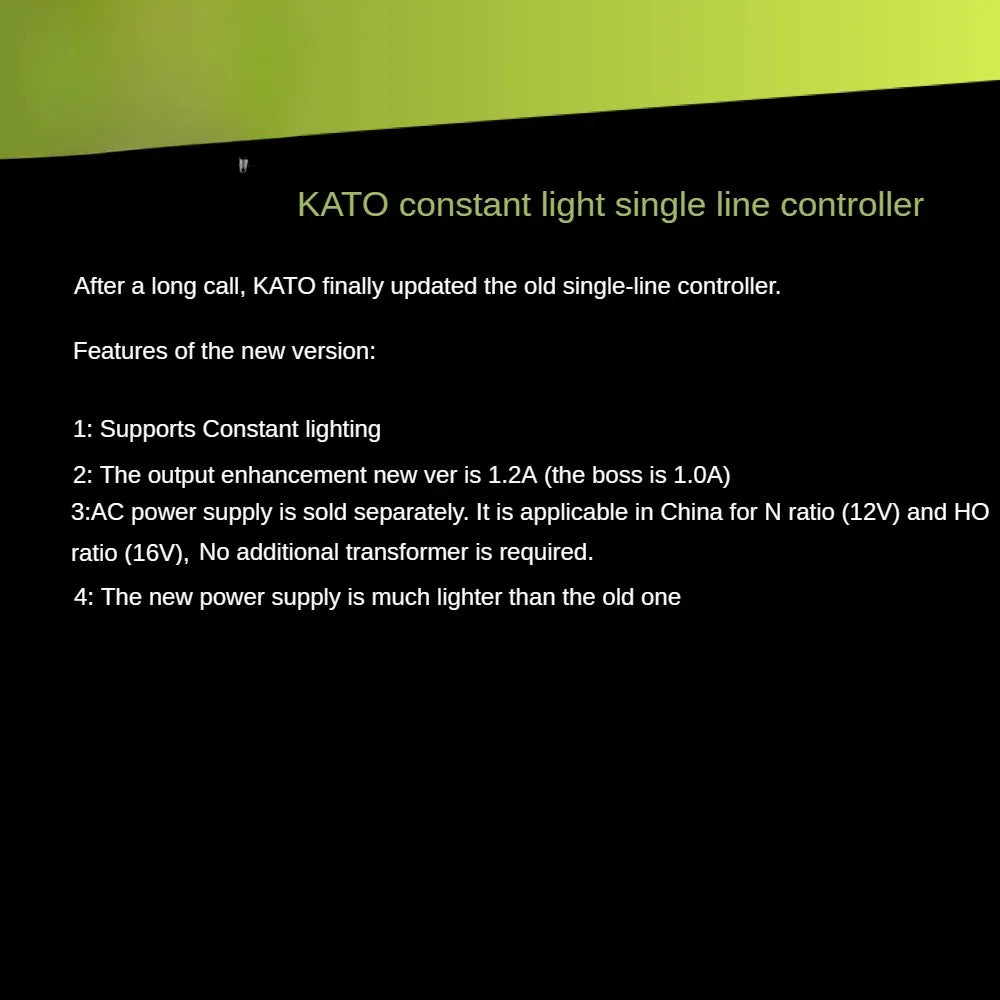 KATO Analogtransformator, Spur N, Spur H0 