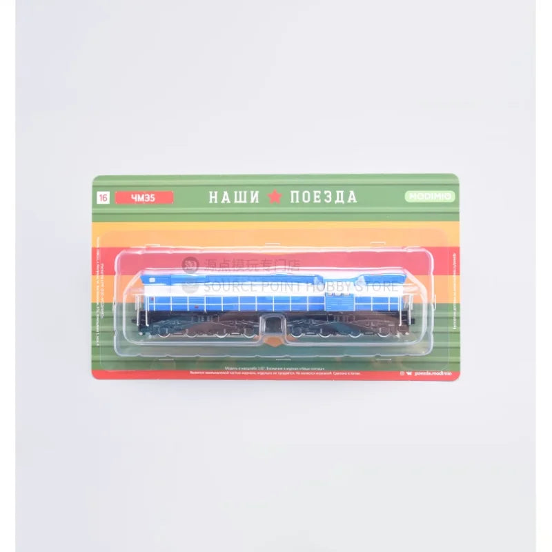 Russian type diesel locomotive, HO scale 1/87