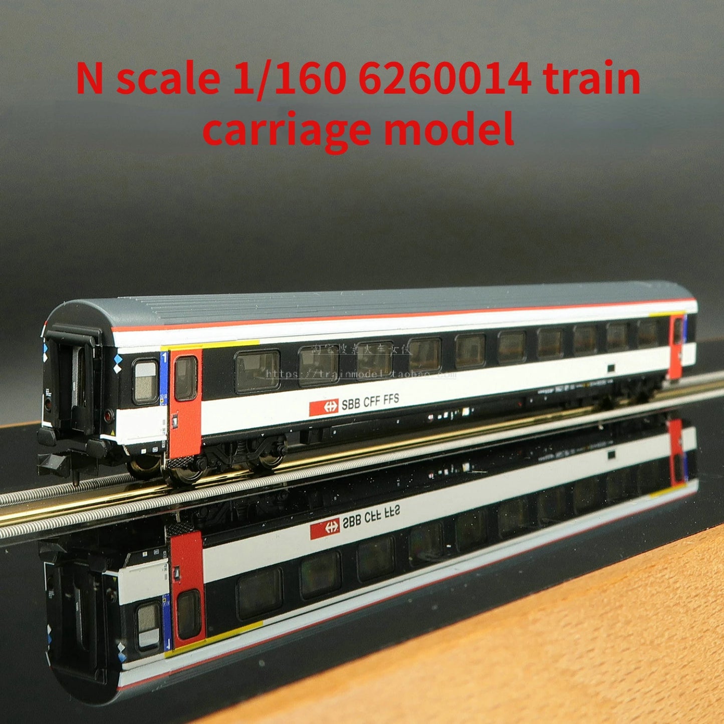 FLEISCHMANN coral type SBB first class car, N scale - 1/160 