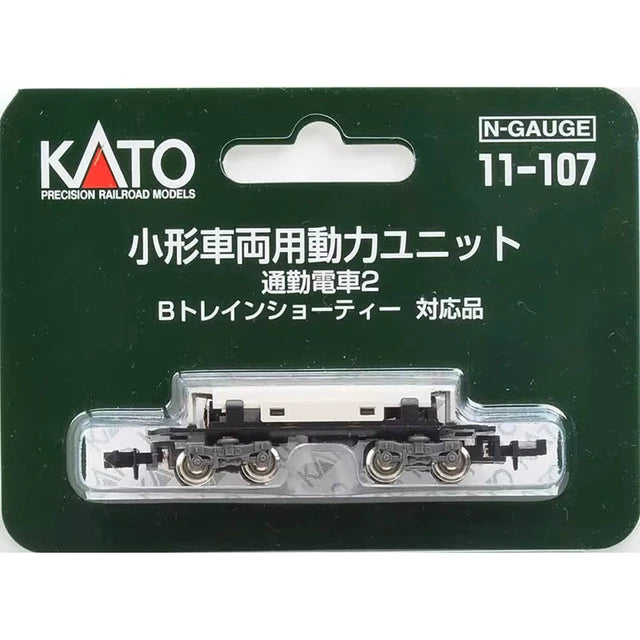 N-Bauelement KATO, Typ BB 